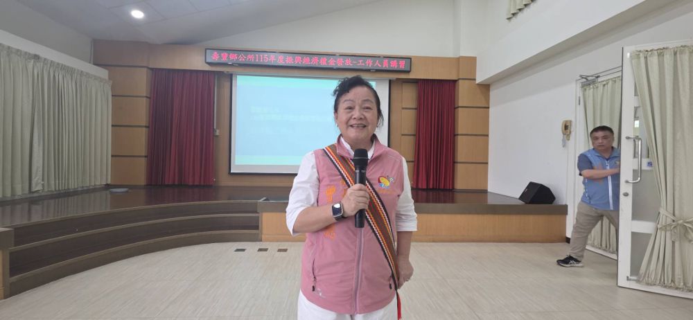 【曾淑懿:壽豐兩千元23日開始發放 明年福利要延續】插图 【曾淑懿:壽豐兩千元23日開始發放 明年福利要延續】插图