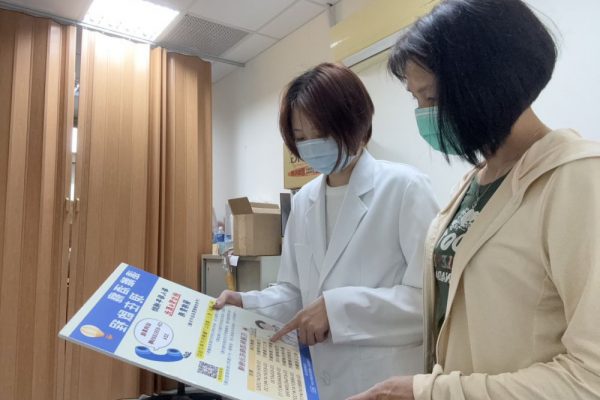 【酒癮治療費用補助方案─每人每年補助4萬元 】缩略图