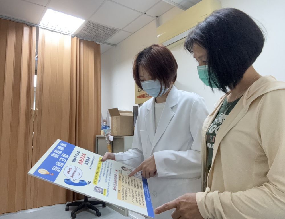 【酒癮治療費用補助方案─每人每年補助4萬元 】缩略图
