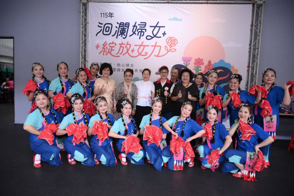 【徐榛蔚出席婦女會表揚大會 感謝婦女姐妹深耕地方服務奉獻】插图3 【徐榛蔚出席婦女會表揚大會 感謝婦女姐妹深耕地方服務奉獻】插图3