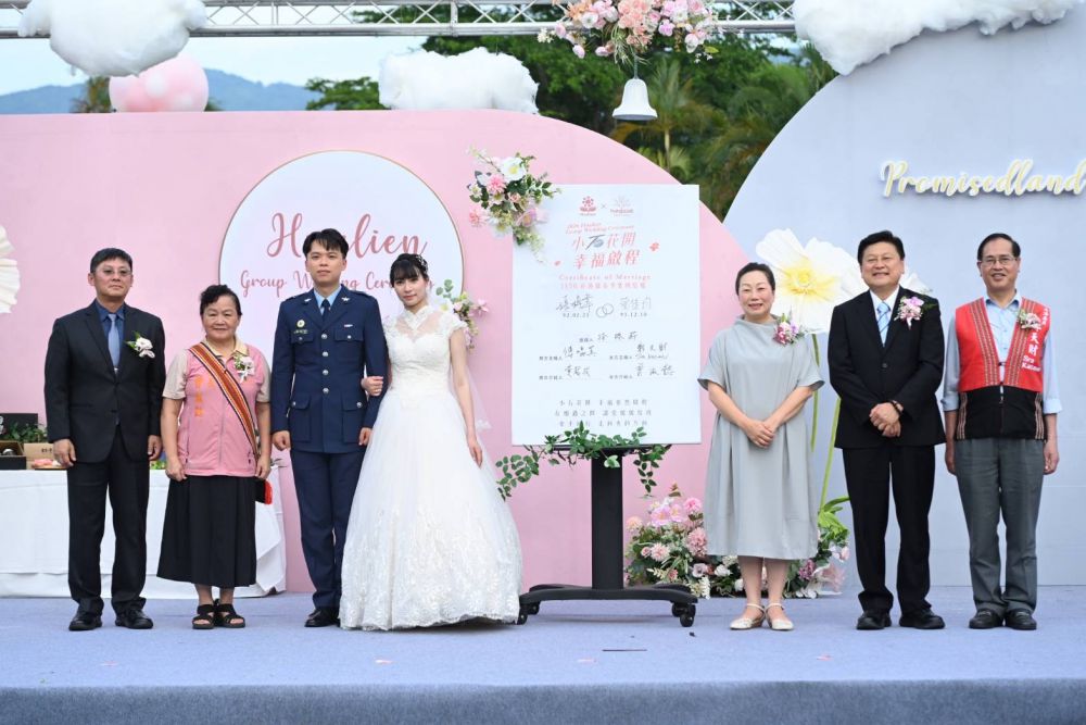 【115年花蓮縣集團結婚浪漫登場 28對新人於理想大地幸福啟程 縣府攜手在地品牌獻上滿滿祝福】插图2 【115年花蓮縣集團結婚浪漫登場 28對新人於理想大地幸福啟程 縣府攜手在地品牌獻上滿滿祝福】插图2