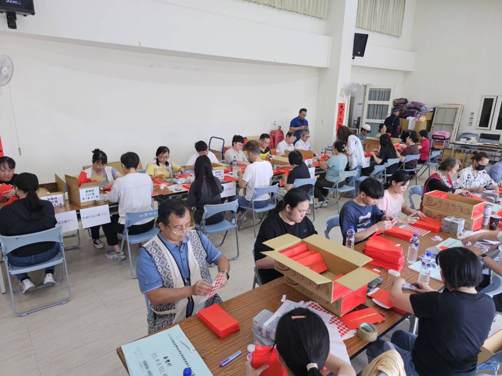 【曾淑懿上任發兩次關懷金 29日圓滿完成突破93%發放率】插图1 【曾淑懿上任發兩次關懷金 29日圓滿完成突破93%發放率】插图1