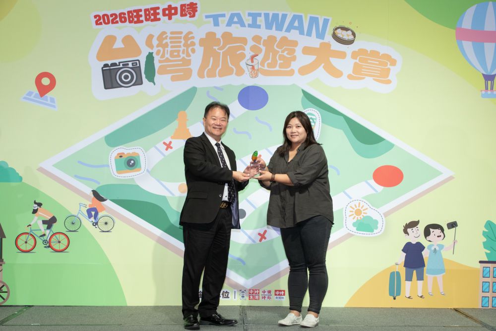 【2026太平洋國際疊石藝術季榮獲「台灣旅遊大賞」 綻放花蓮山海藝術魅力 引領永續慢旅新潮流】插图1 【2026太平洋國際疊石藝術季榮獲「台灣旅遊大賞」 綻放花蓮山海藝術魅力 引領永續慢旅新潮流】插图1