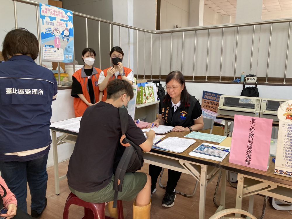 【花蓮縣地方稅務局主動辦理0923災後稅捐減免逾千萬 減輕光復受災鄉親負擔】插图