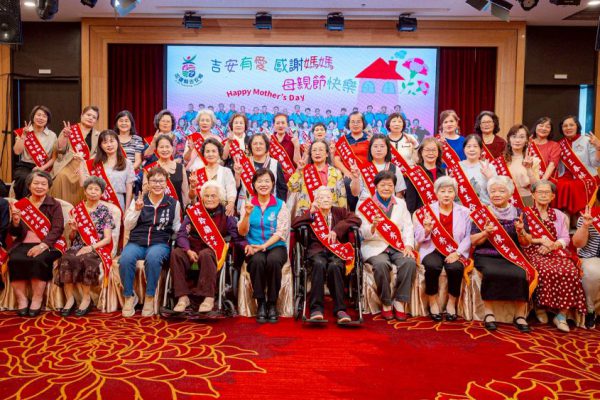 【母愛動人》吉安鄉表揚模範母親與婆媳 游淑貞：女力撐起半邊天】缩略图