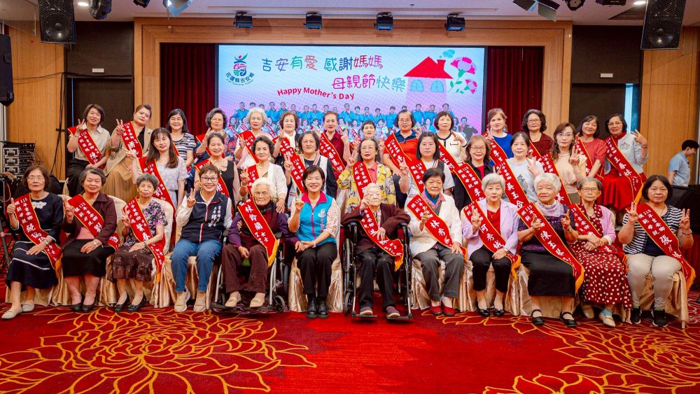 【母愛動人》吉安鄉表揚模範母親與婆媳 游淑貞：女力撐起半邊天】缩略图