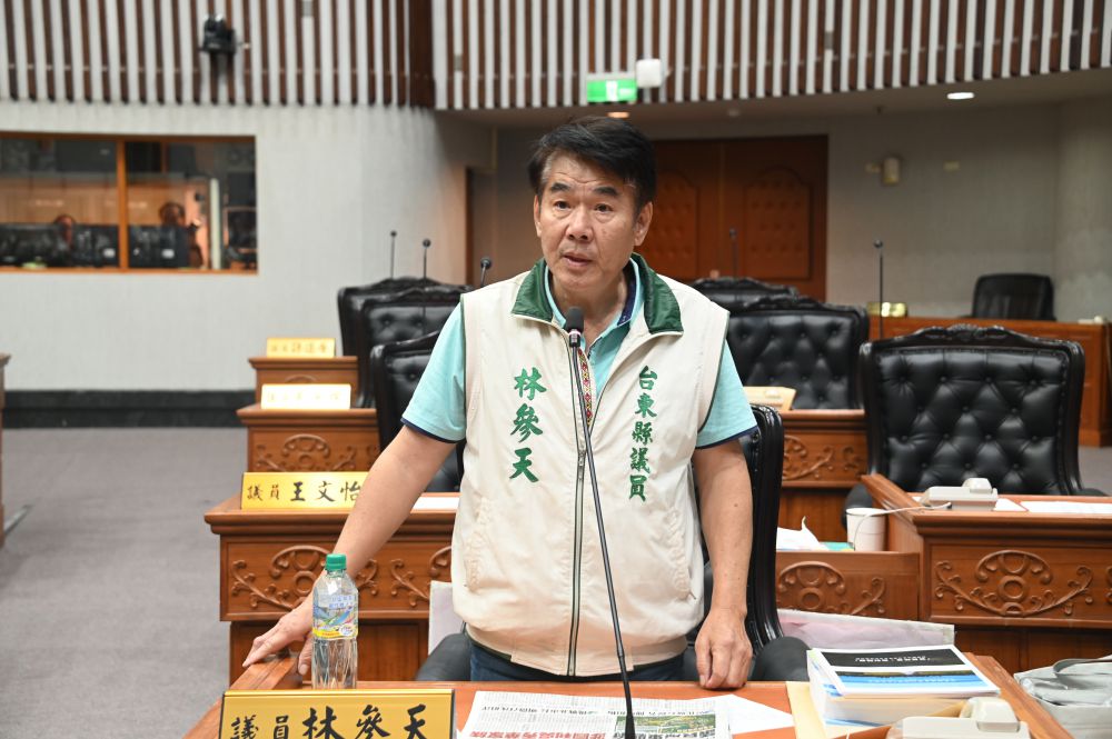 【議員林參天指稱縣府疑「官商勾結」 台東縣議會議長吳秀華發佈聲明】插图1