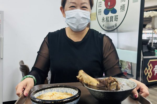【藥香溫潤暖人心 寶哥永和藥燉排骨進駐花蓮美崙 傳統藥膳小吃再添生力軍】缩略图