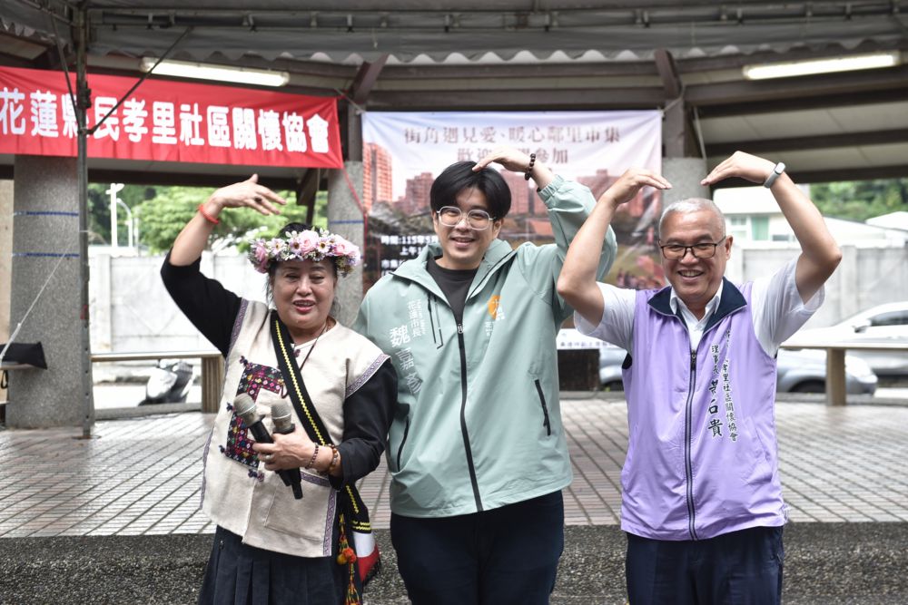 【街角遇見愛暖心鄰里市集 林園公園熱鬧登場】插图 【街角遇見愛暖心鄰里市集 林園公園熱鬧登場】插图