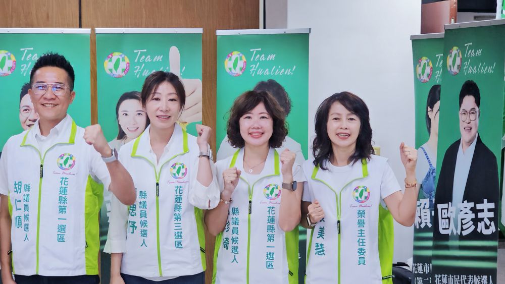 【田珍綺首波交通安全及經濟振興政見上桌囉】插图1 【田珍綺首波交通安全及經濟振興政見上桌囉】插图1