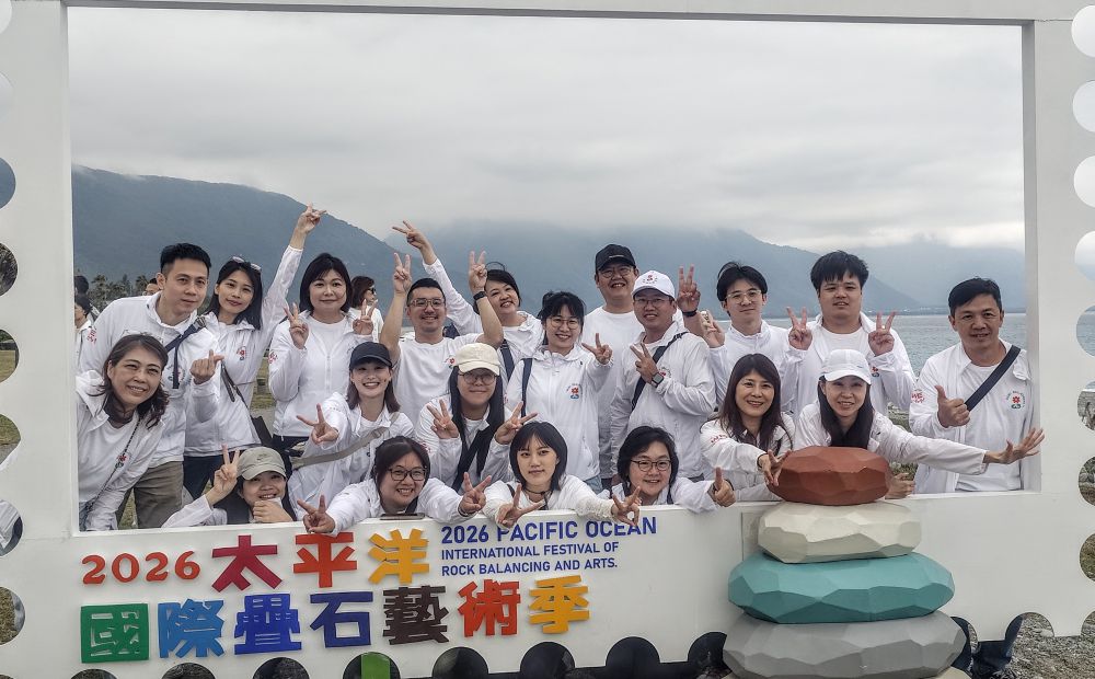 【以石頭連結世界》徐榛蔚啟動2026國際疊石季 花蓮邁向國際級藝術之都新里程碑】插图7