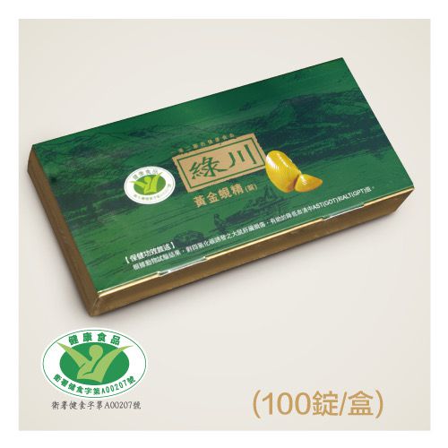 「台灣之光！花蓮立川漁場以「黃金蜆」擦亮國際外銷名片」插图3