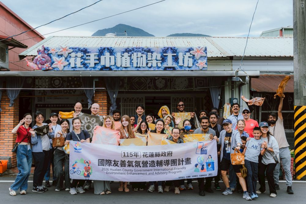 「花蓮縣政府打造國際友善環境　多國友人走進鳳林客庄感受慢城風情」缩略图
