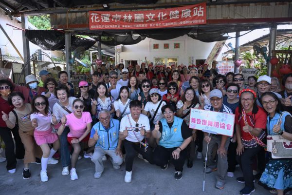 【Romadiw kita一起跳舞！花東攜手共好 台東市參訪花蓮深化交流】缩略图