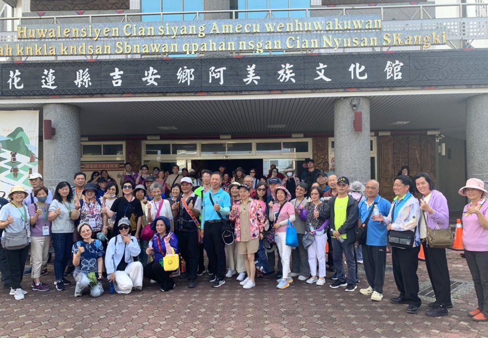 【金城鎮跨海交流吉安鄉地方創生 游淑貞分享社區發展成果】插图1 【金城鎮跨海交流吉安鄉地方創生 游淑貞分享社區發展成果】插图1