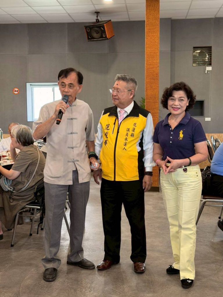 【科技引領 民生優先　無黨籍范峻華投入花蓮縣議員第三選區選舉 於5月31日正式成立】插图4