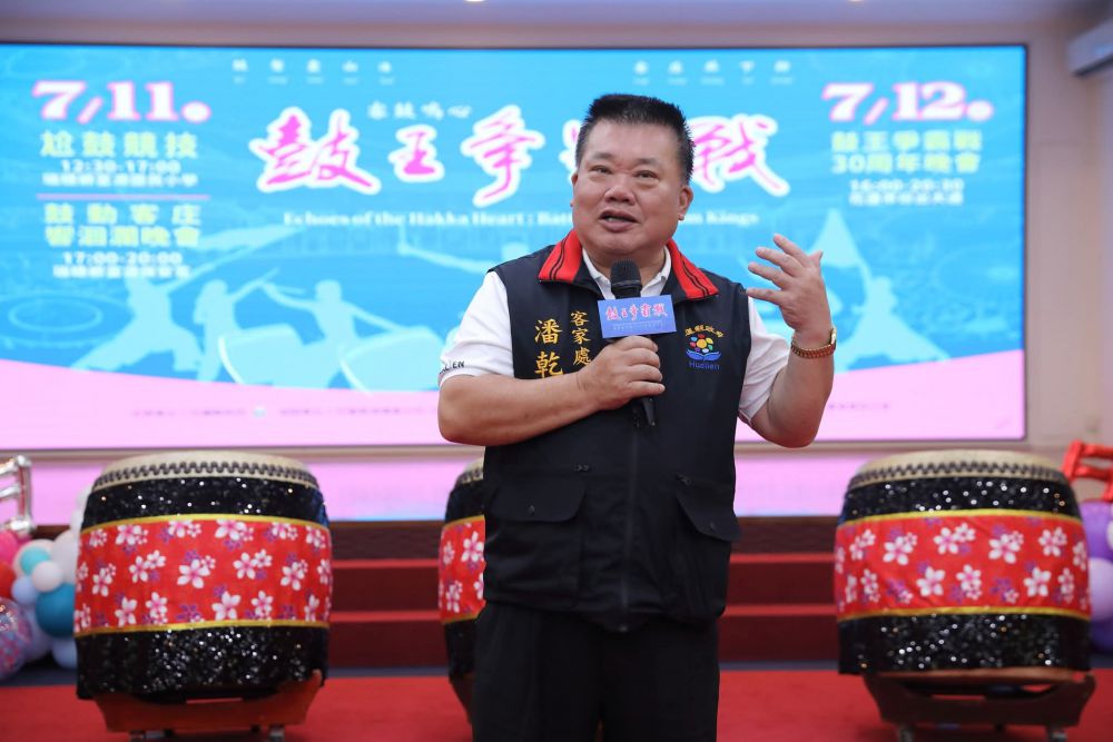 【鼓聲傳承30載 「2026客鼓鳴心-鼓王爭霸戰」盛大登場】插图 【鼓聲傳承30載 「2026客鼓鳴心-鼓王爭霸戰」盛大登場】插图