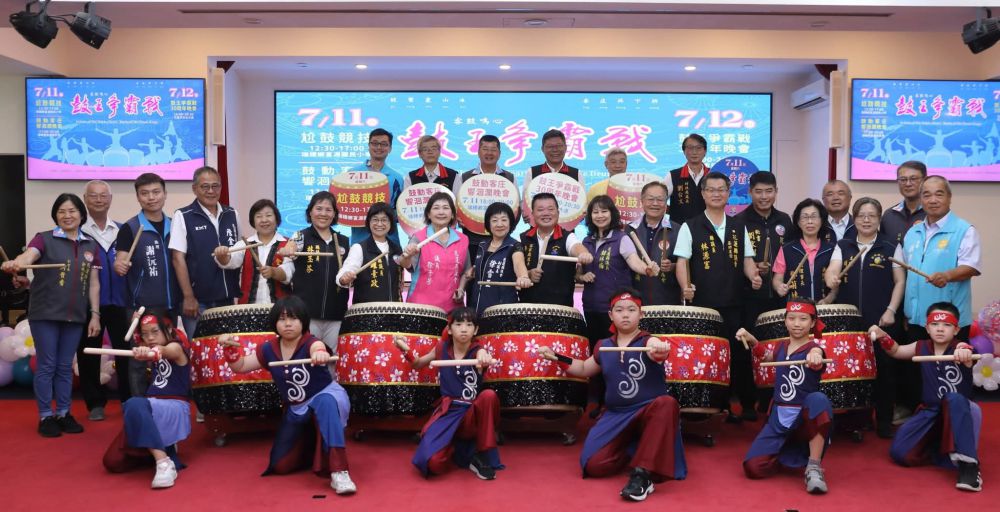 【鼓聲傳承30載 「2026客鼓鳴心－鼓王爭霸戰」盛大登場】缩略图