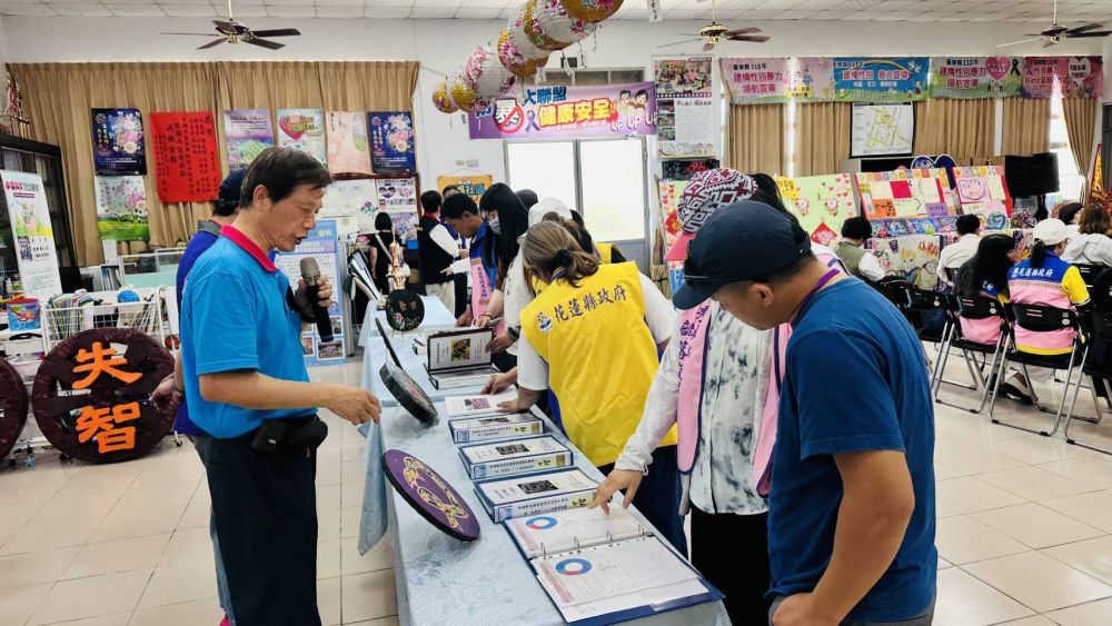 【花蓮縣政府率領社區防暴夥伴跨縣市交流觀摩 汲取臺東經驗深化防暴社區推動能量】插图1
