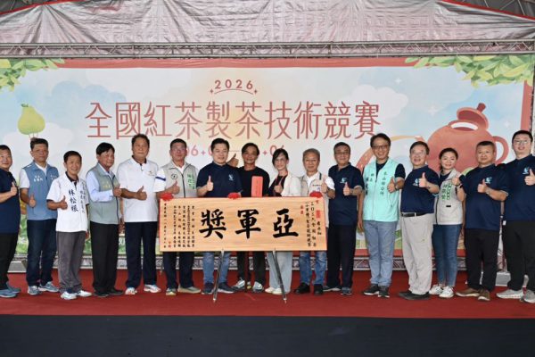 【花蓮茶香飄全國 六十石山曾若芸摘下紅茶製茶競賽亞軍】缩略图