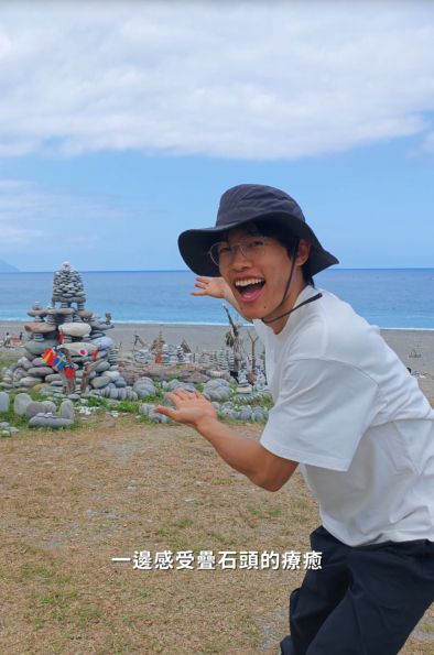 【創意交鋒 捕捉花蓮山海瞬間 2026太平洋國際疊石藝術季「短影音創作競賽」得獎名單揭曉】插图