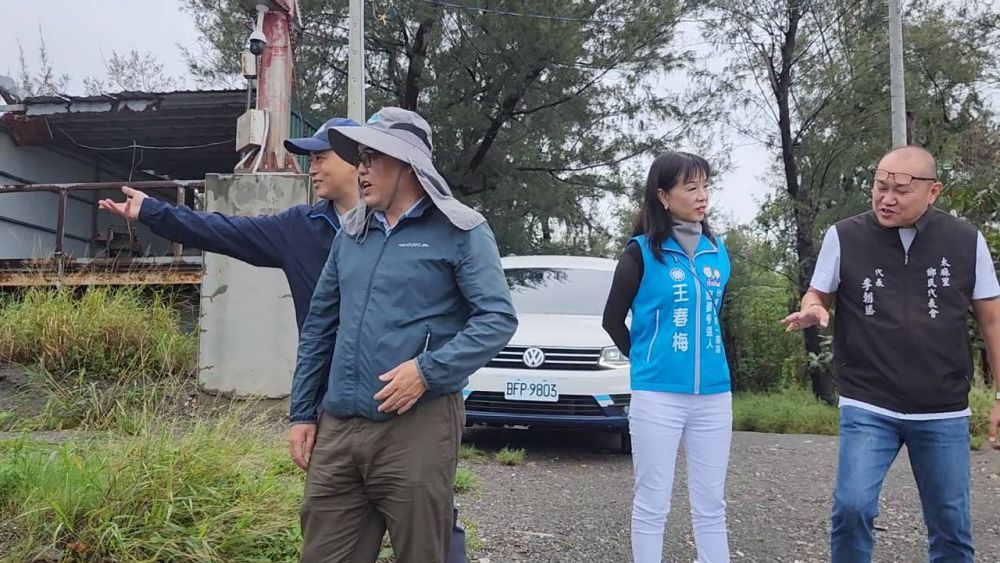 【立委黃仁爭取「金樽工區既有海岸」及「美和工區既有海岸」保護工程 夫人王春梅再度會勘研議後續防護作為】插图 【立委黃仁爭取「金樽工區既有海岸」及「美和工區既有海岸」保護工程 夫人王春梅再度會勘研議後續防護作為】插图