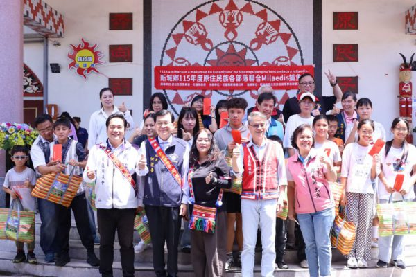 【新城鄉原住民族捕魚祭熱鬧登場 鄉長何禮臺推動文化傳承凝聚部落情感】缩略图