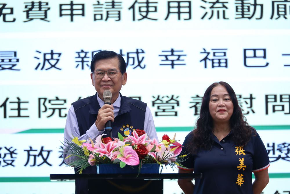 【新城鄉「八秩風華耀新城-粽香傳情慶端午」熱鬧登場 何禮臺傳承文化凝聚社區情感超過五百名鄉親齊聚包粽迎端午】插图2 【新城鄉「八秩風華耀新城-粽香傳情慶端午」熱鬧登場 何禮臺傳承文化凝聚社區情感超過五百名鄉親齊聚包粽迎端午】插图2