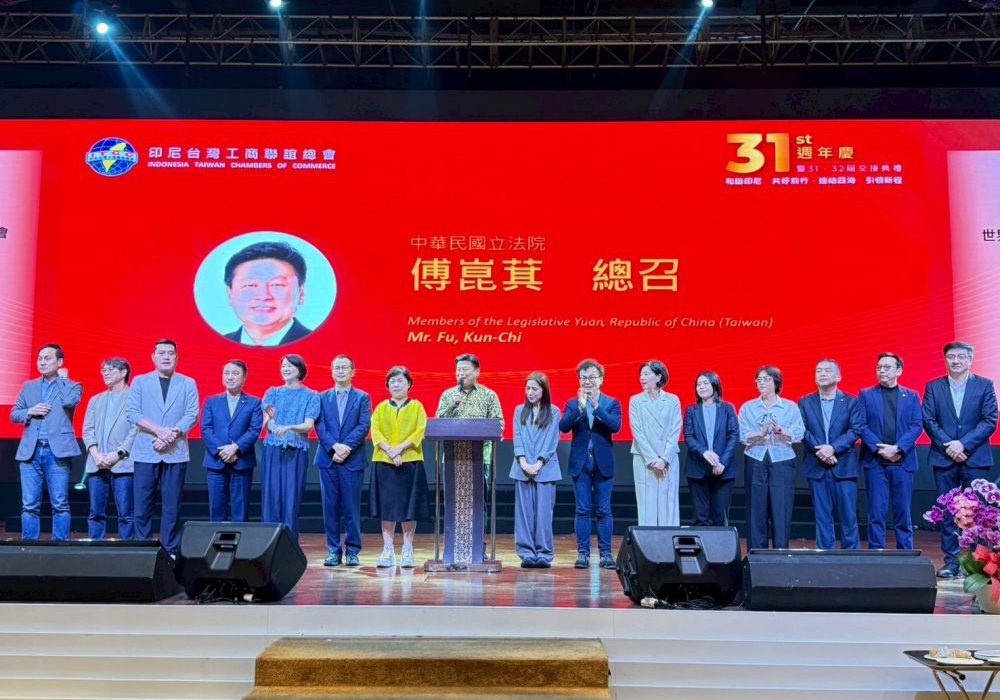【宣慰印尼台商僑民、凝聚海外向心力》立法院國民黨團出席台商盛會 傅崐萁率16位藍委出訪印尼成果豐碩】缩略图