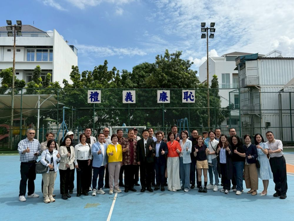 【宣慰印尼台商僑民、凝聚海外向心力》立法院國民黨團出席台商盛會 傅崐萁率16位藍委出訪印尼成果豐碩】插图2 【宣慰印尼台商僑民、凝聚海外向心力》立法院國民黨團出席台商盛會 傅崐萁率16位藍委出訪印尼成果豐碩】插图2