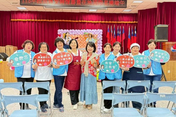 【曾淑懿: 感謝啟源端午關懷 深耕在地傳愛國際】缩略图
