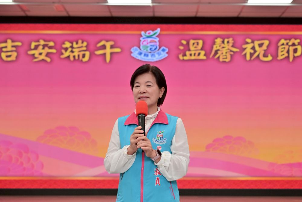 【凝聚民力守護吉安 攜手共築安全宜居韌性家園】插图 【凝聚民力守護吉安 攜手共築安全宜居韌性家園】插图