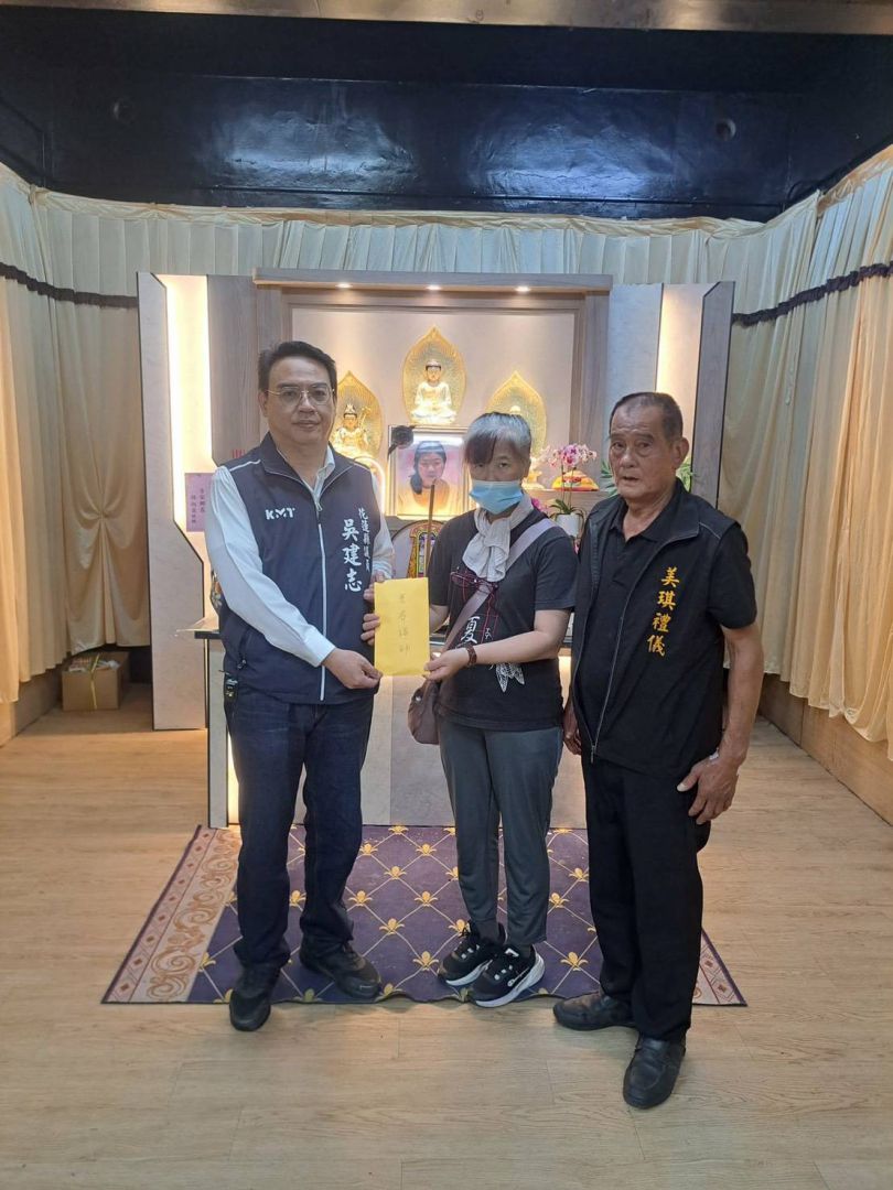 【愛心接力送暖人間 協助弱勢家庭圓滿送別至親】缩略图