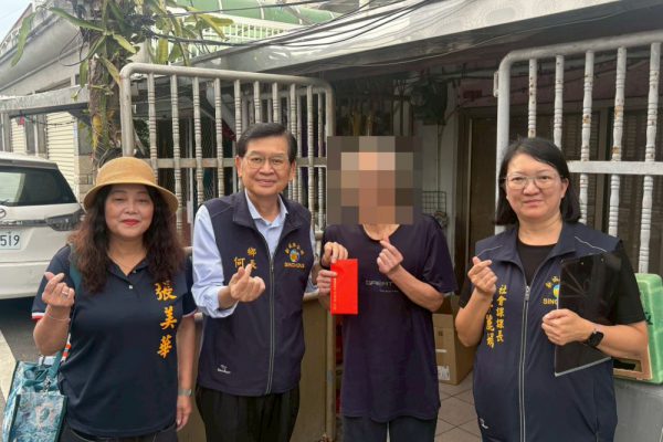【新城鄉公所關懷弱勢獨居鄉親 發放急難救助金協助度過難關】缩略图