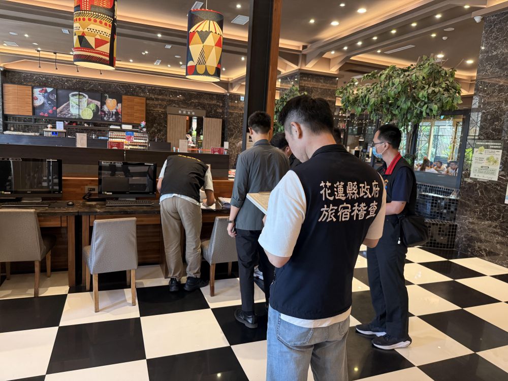 【打造永續旅遊新能量 協助業者合法經營 花蓮縣府辦理115年度旅宿暨露營場申設說明會】插图1
