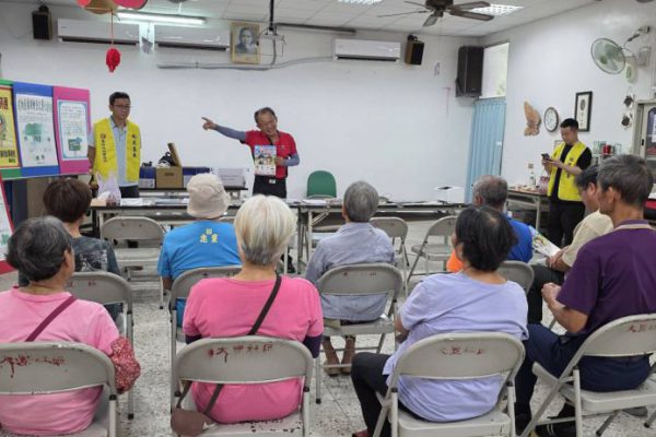 【花蓮縣鳳林地政專車服務深入偏鄉 提升民眾便捷性與安全感】缩略图