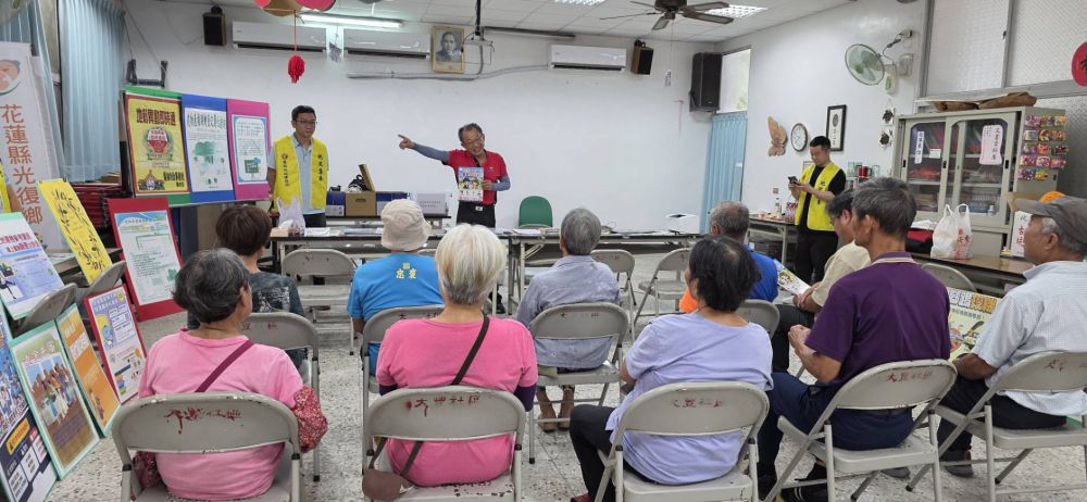 【花蓮縣鳳林地政專車服務深入偏鄉 提升民眾便捷性與安全感】缩略图