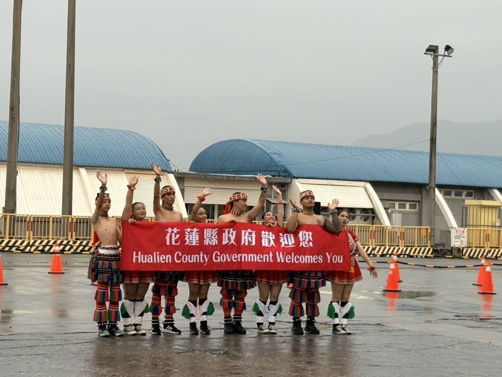 【探險郵輪「遺跡探險家號」三度靠泊花蓮 高端國際旅客再訪 見證花蓮山海魅力與觀光實力】插图