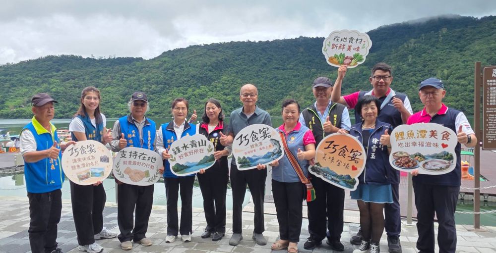 【曾淑懿:8年前新創巧食宴 今年擴大 建議明年續辦】缩略图