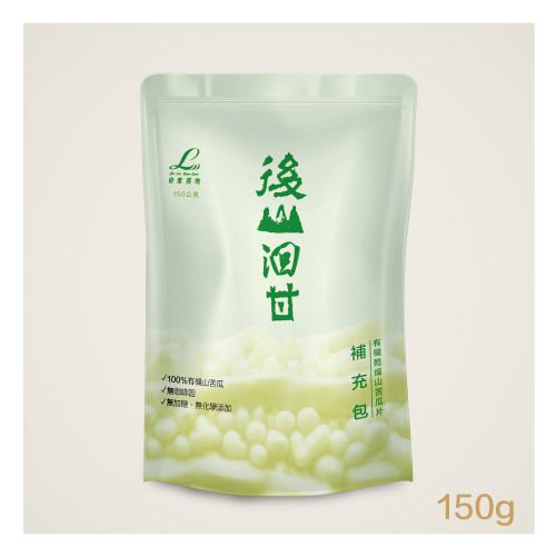 【花蓮2號山苦瓜：結合有機農業與生物科技的健康守護者】插图