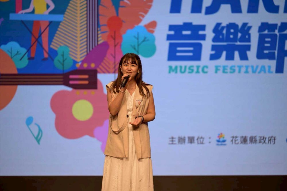 【縱谷HAKKA音樂節揭序幕 首場歌唱賽圓滿完成】插图1