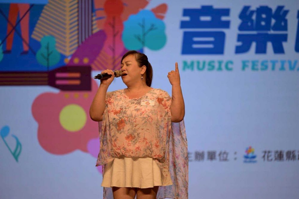 【縱谷HAKKA音樂節揭序幕 首場歌唱賽圓滿完成】插图2