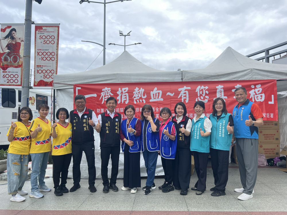 【關聖德發熱血傳愛守護生命  鄉親捐出274袋熱血近七萬西西】缩略图