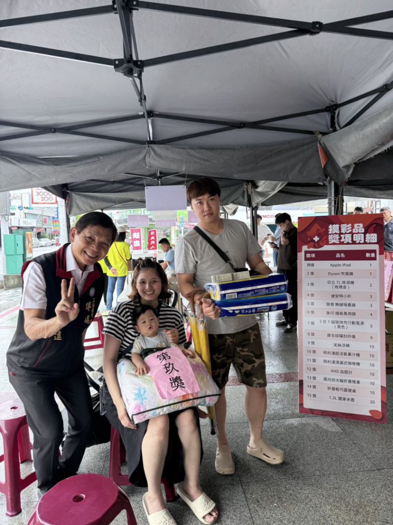 【關聖德發熱血傳愛守護生命  鄉親捐出274袋熱血近七萬西西】插图3