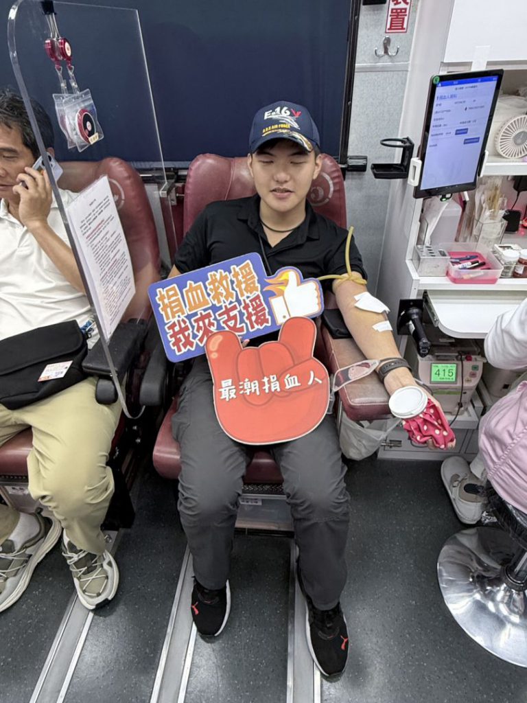 【關聖德發熱血傳愛守護生命  鄉親捐出274袋熱血近七萬西西】插图