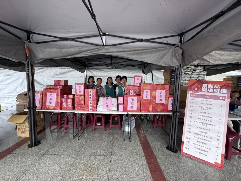 【關聖德發熱血傳愛守護生命  鄉親捐出274袋熱血近七萬西西】插图1