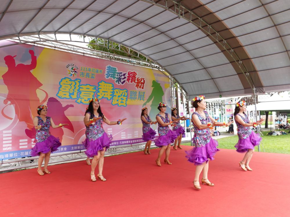 【舞動熱情綻放中山公園　市長盃「舞彩繽紛．創意舞蹈聯展」精彩登場】插图6
