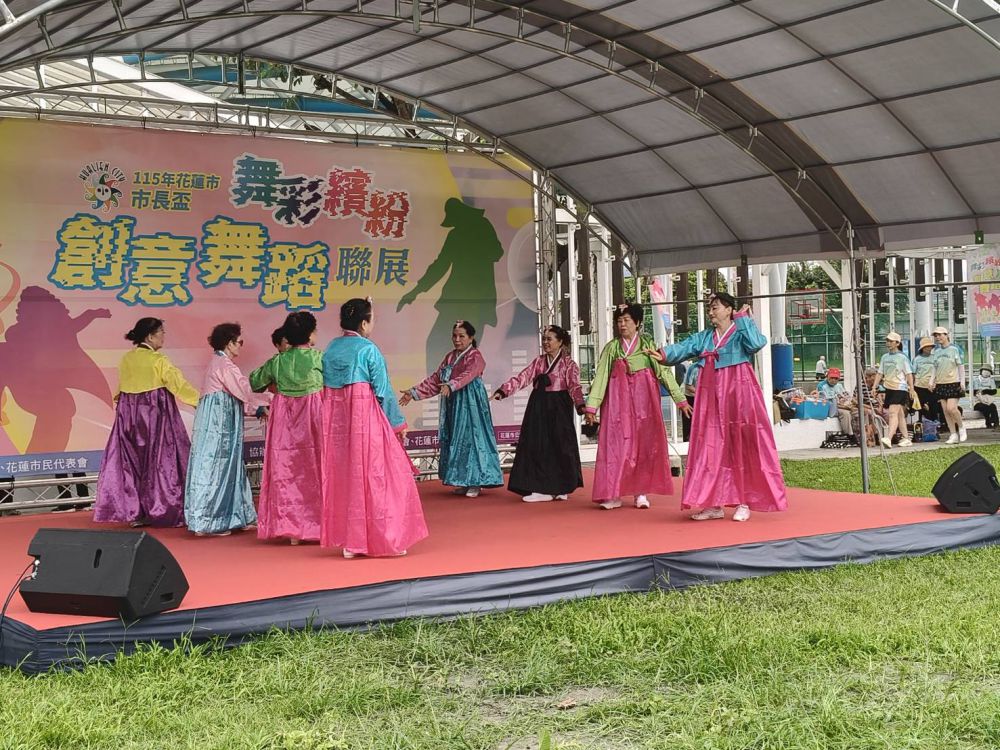 【舞動熱情綻放中山公園　市長盃「舞彩繽紛．創意舞蹈聯展」精彩登場】插图3