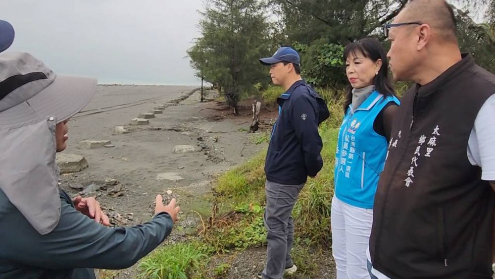【立委黃仁爭取「金樽工區既有海岸」及「美和工區既有海岸」保護工程 夫人王春梅再度會勘研議後續防護作為】插图1 【立委黃仁爭取「金樽工區既有海岸」及「美和工區既有海岸」保護工程 夫人王春梅再度會勘研議後續防護作為】插图1
