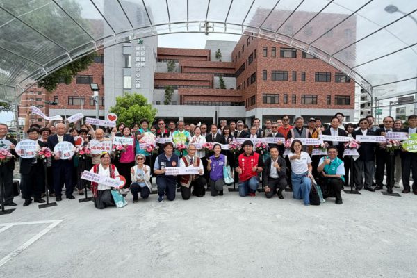 【花蓮門諾醫院健康管理中心大樓今揭牌啟用 建構全齡健康照護網絡】缩略图